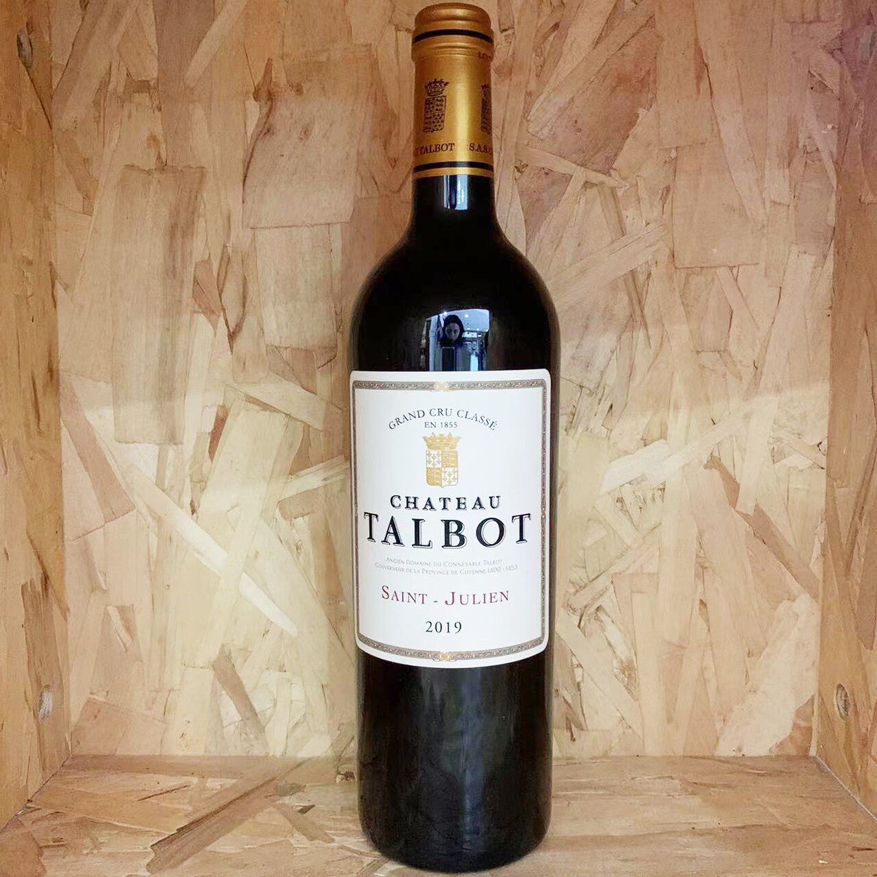 chateau talbot法国波尔多1855列级大宝酒庄正牌干红葡萄酒19年