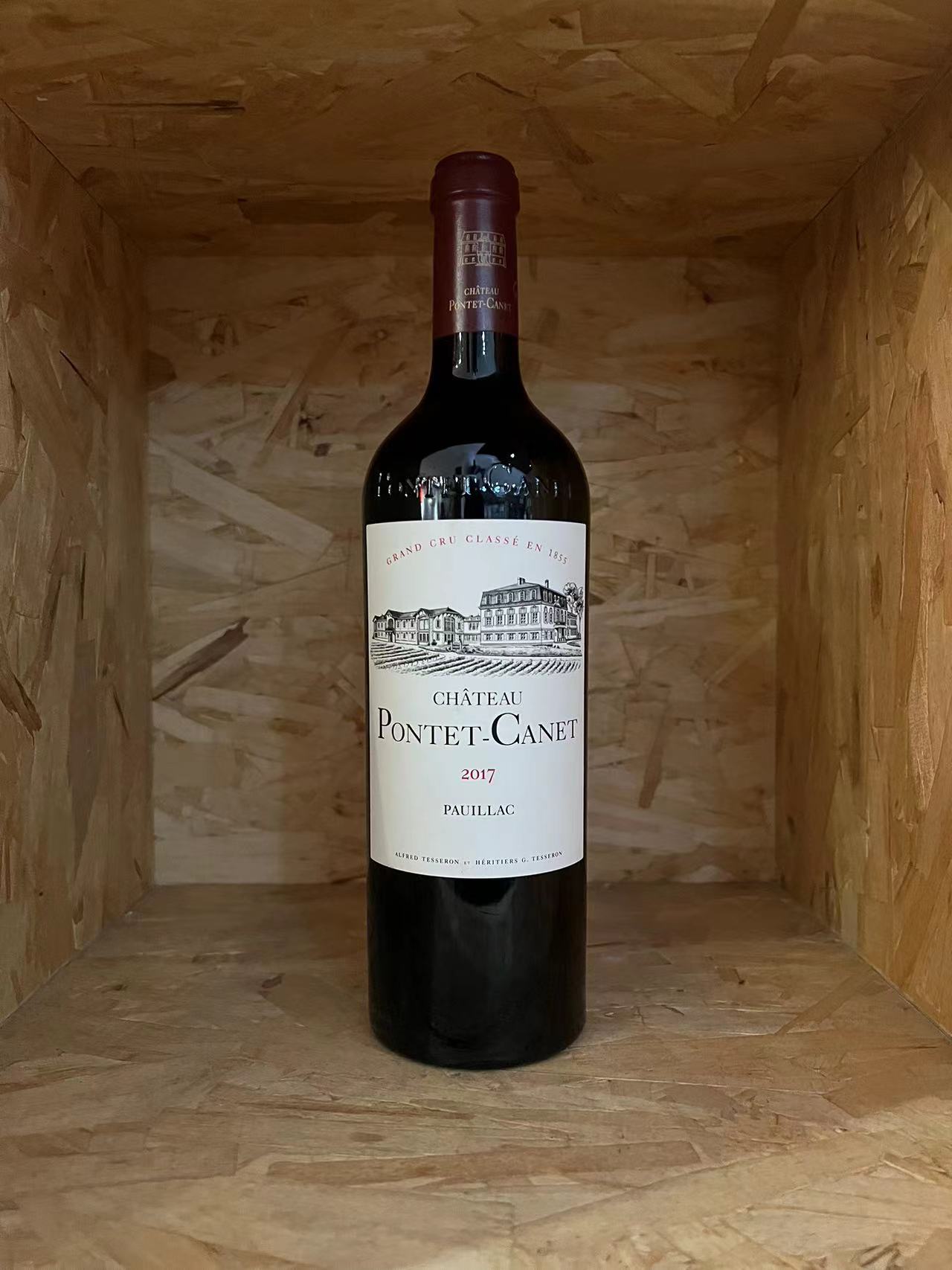 Chateau Pontet-Canet庞特卡奈干红葡萄酒波尔多1855梅多克列级-封面