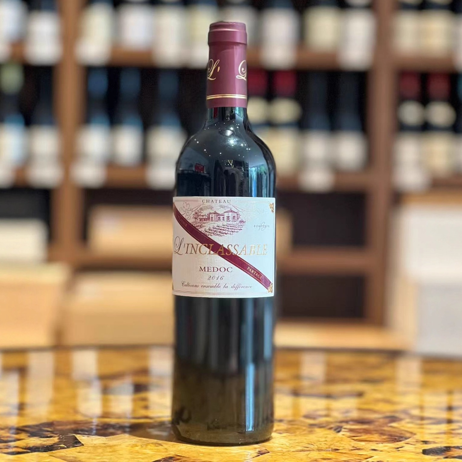 波尔多无界酒庄干红2016