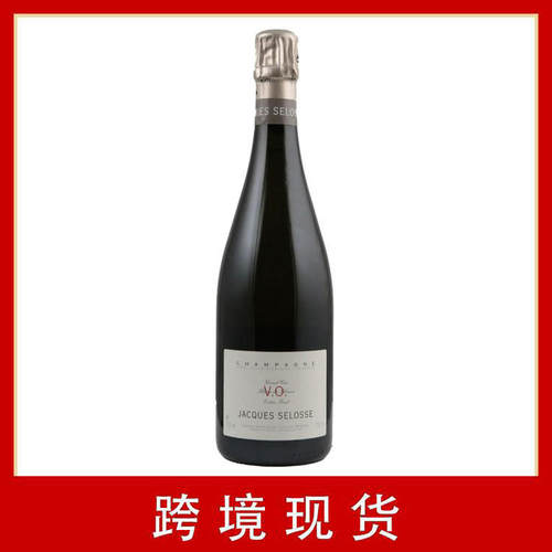瑟洛斯初时香槟JacquesSelosse