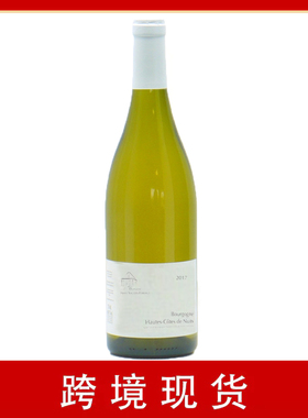 【跨境现货】Bourgogn Cotes De Nuits17年勃艮第诺丹弗朗干白