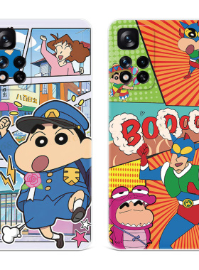 可爱蜡笔小新适用小米红米note12手机壳11t卡通10pro+咸蛋超人女款9/8/7/5探索版4x软十