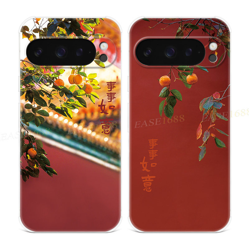 事事如意适用谷歌Pixel10手机壳9pro/8/7/6A中国风XL文艺简约古典女款气囊防摔软