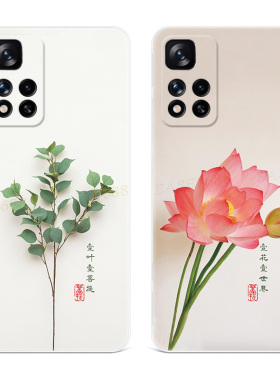 壹叶壹菩提适用小米红米note12手机壳11t文艺荷花10pro+简约禅意9/8/7/5探索版4x小清新女款轻薄软十
