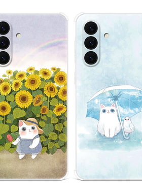 向日葵小猫咪适用三星A56手机壳A55A54A53A52A36A35A34A33A26A16A15A14A06卡通可爱小清新女款软