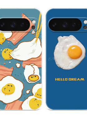 可爱原创意适用谷歌Pixel10手机壳9pro/8/7/6A搞怪XL少女心简约小清新女款耐脏气囊防摔软