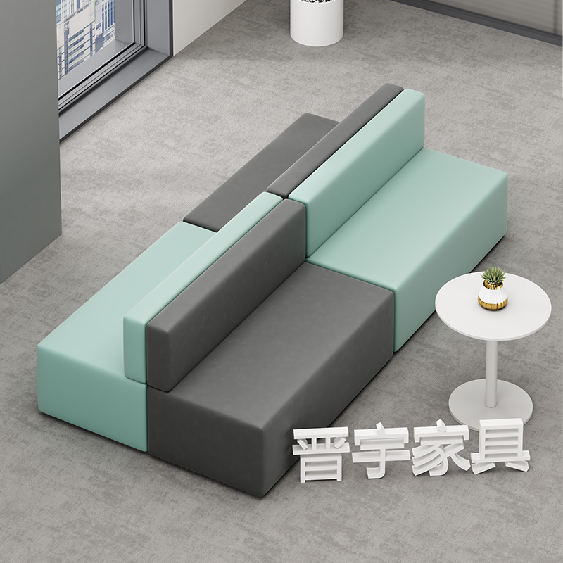 简约休闲会客接待办公室早教培训机构休息区转角长条创意沙发组合
