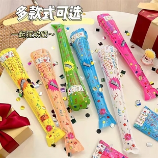 礼花枪棒充气生日手持气氛道具乔迁结婚礼喷花烟花礼筒炮幼儿园