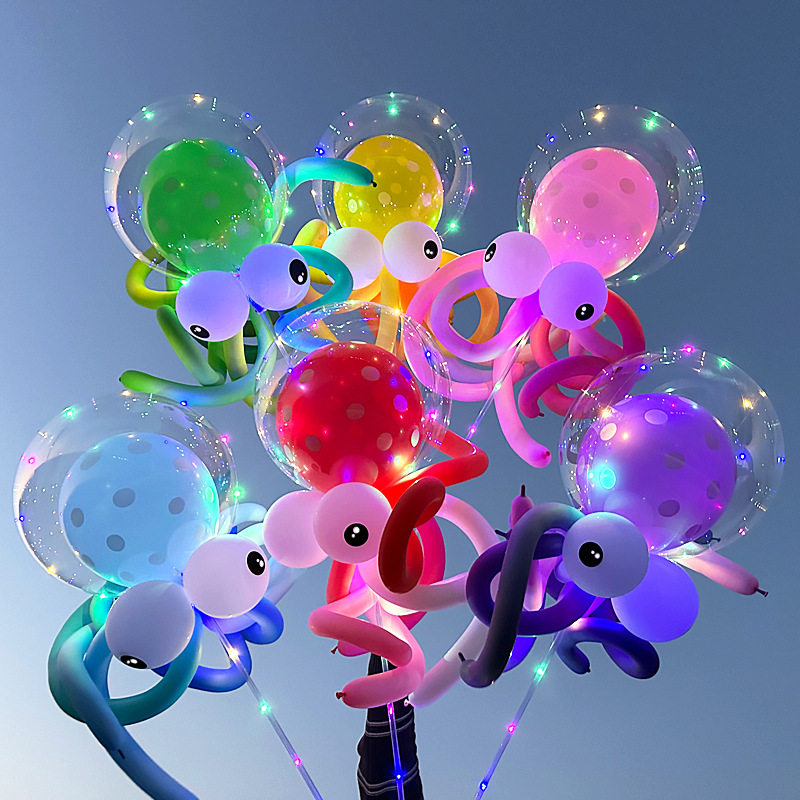 新款网红章鱼波波球带灯发光八爪鱼儿童手持创意材料包地摊街卖,节庆用品/礼品,气球,淘宝优惠券,粉丝福利购,淘宝优惠卷