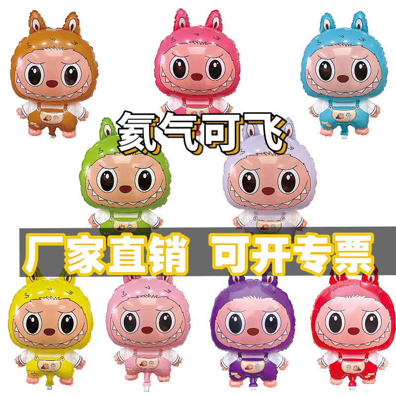 拉布铝膜气球labu可爱泡玛