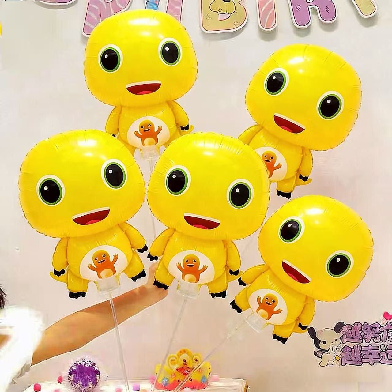 奶龙手持铝膜夹片气球儿童玩具运动会学生活动可爱卡通摆摊礼品,节庆用品/礼品,气球,淘宝优惠券,粉丝福利购,淘宝优惠卷