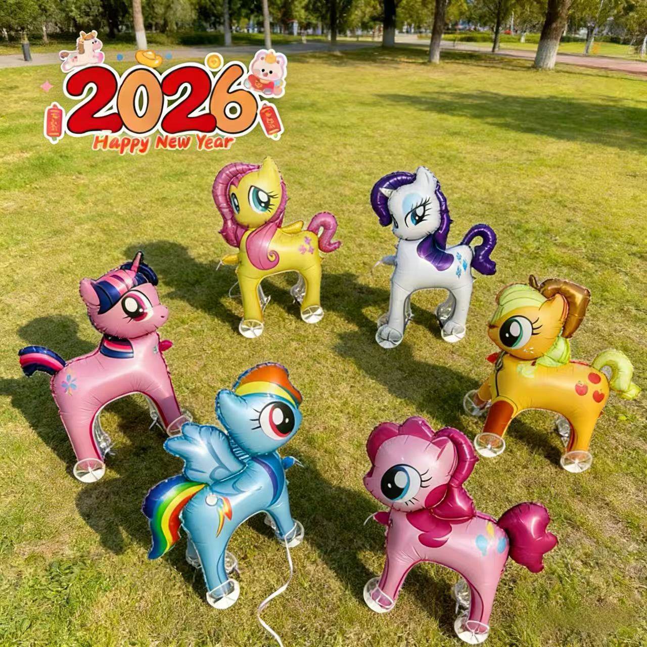 小马宝莉动物带轮子会走路气球卡通场景生日派对布置儿童生日装饰,节庆用品/礼品,气球,淘宝优惠券,粉丝福利购,淘宝优惠卷