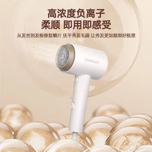 康夫3153-1600w吹风机家用大功率恒温速干风筒颜色随机
