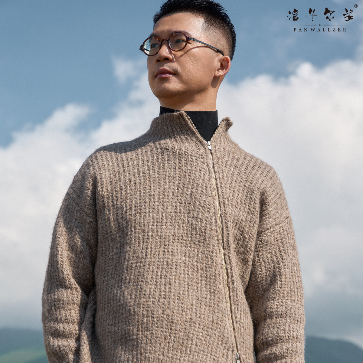 潘华尔姿秋冬季高奢牦牛绒手工编织斜拉链开衫外套男毛衣定制舒适