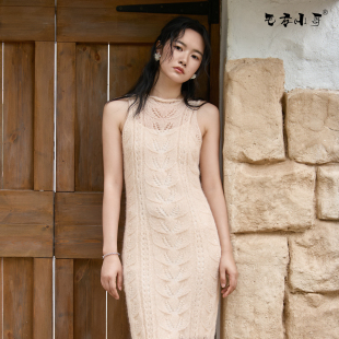 潘华尔姿春秋重工镂空手工编织气质双叶子花背心百搭针织长裙定制