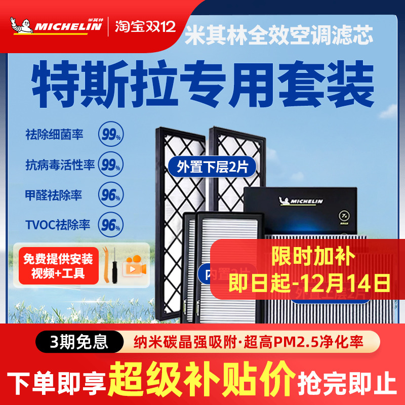 ֿյо˹model YëѾmodel36Ƭȫо 94Ԫ