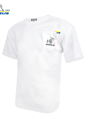 米其林胜利图案T恤短袖男女夏季潮流百搭宽松衣服白色圆领体恤