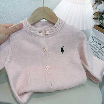 儿童毛衣开衫针织衫纯色刺绣