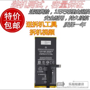 适用HTC谷歌pixel 4a 5G版电池 pixel 4a 5G原装电池 G025E-B电板