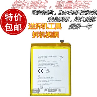 AB7 CAMON 适用TECNO传音PHANTOM CC9 Pro 34DT手机