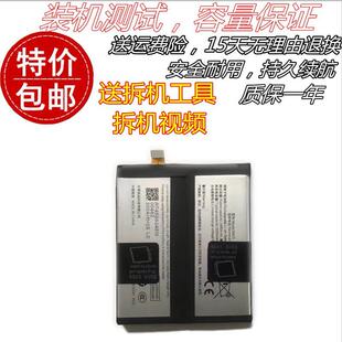 适用于VIVO x100s原装电池 V2359a手机电池 BA23全新高容量电板