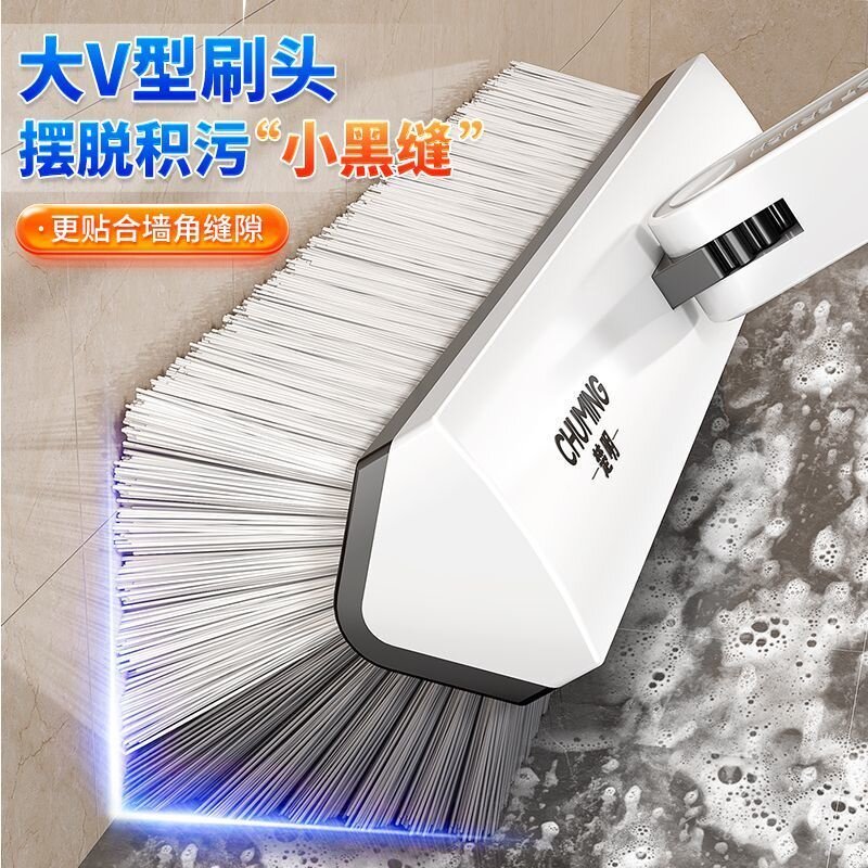 【三合一地刷可刮可刷】