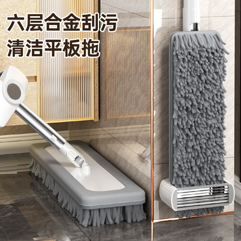 雪尼尔拖把家用一拖净可拆换布免手洗平板拖把大面积拖地干湿两用
