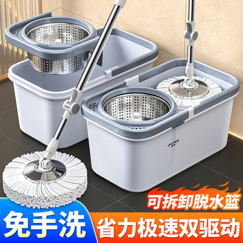 【加厚耐用】旋转拖把省力免手洗