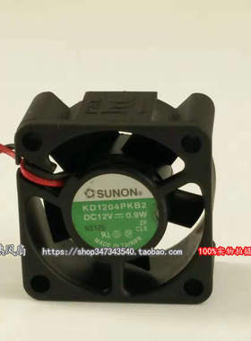 建准SUNON KD1204PKB2 4020 DC12V 0.9W 4CM 交换机散热静音风扇