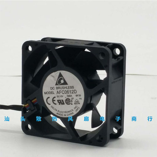 台达AFC0612D 12V 0.60A 4线 6025 6cmPWM温控大风量机箱散热风扇