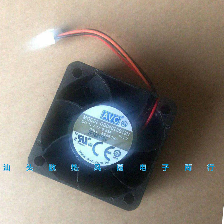 AVC DB04028B12H 12V 0.53A 4CM 4028 4线PWM暴力服务器温控风扇