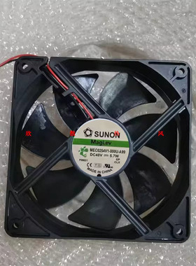 MEC0254V1-000U-A99 原装 建准SUNON 5.7W 48V 12025 散热风扇