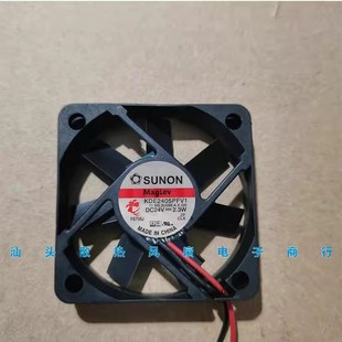 5010 11.MS.B2056.A.X.GN 24V散热风扇 SUNON建准KDE2405PFV1 原装