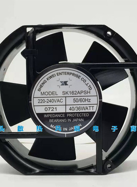 神逵风机SK162APSH 220/240VAC 40W 17251 17CM机柜交流散热风扇