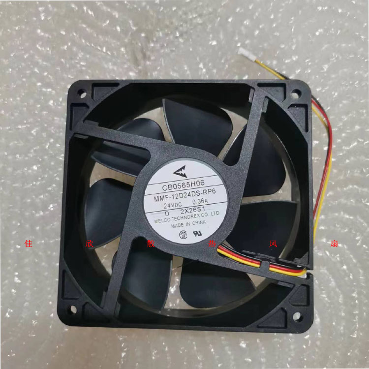 全新三菱CB0565H03 MMF-12D24DS-RP6 24V 0.36A变频器冷却风扇