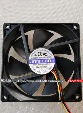 原装 JAMICON JF0825B2HSAR 24V 0.15A 8025 3线 风扇