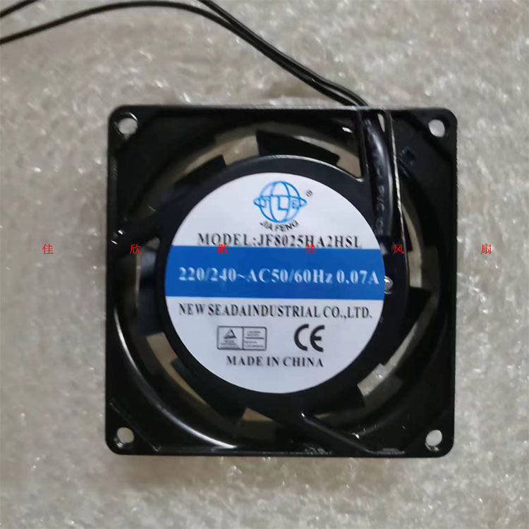 全新JIAFENG JF8025HA2HSL 8025 220V 0.07A 8CM静音轴流风扇