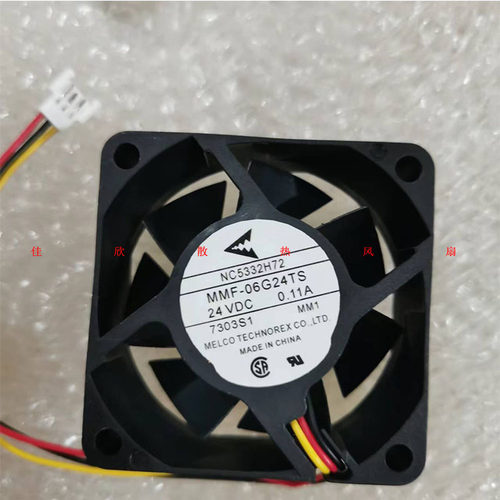MMF-06G24TS-MM1原装三菱6025DC24V 0.11A伺服风扇NC5332H72