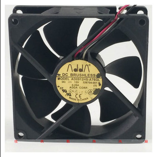 ADDA AD0912HS-A76GL 9025 9CM/厘米 12V 0.25A 3针机箱散热风扇