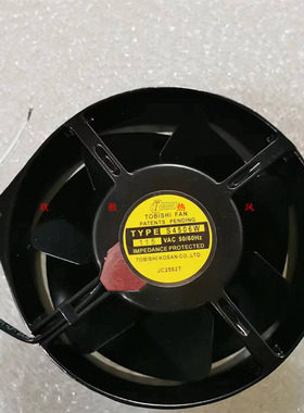 S4506W2 原装IKURAFAN 110V 220v 50/660HZ 全金属散热风扇风机