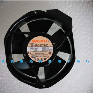 230V 17238 35W 5915PC B20变频器散热风扇 全新原装 23T NMB