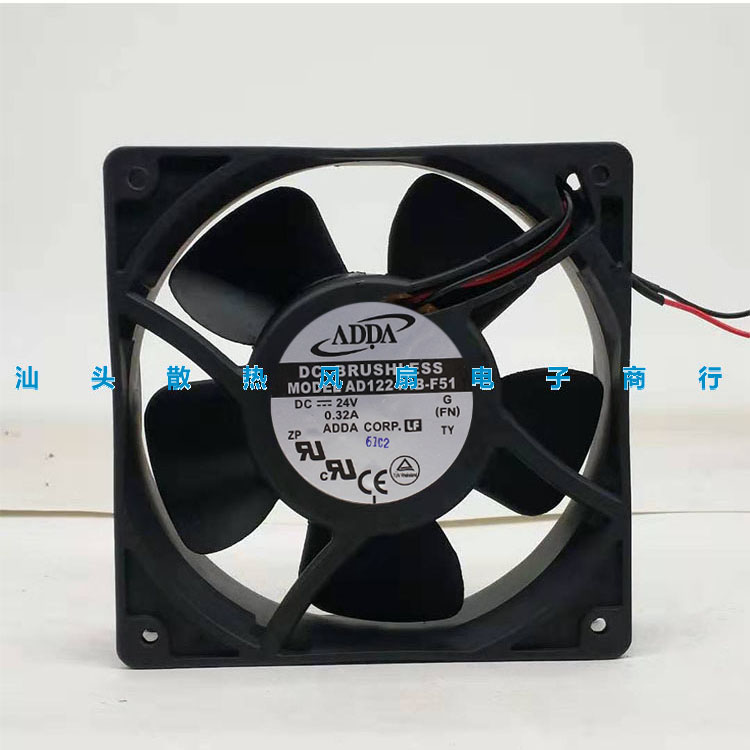 原装ADDA协禧AD1224HB-F51 12038 24V 0.32A 滚珠 服务器风扇