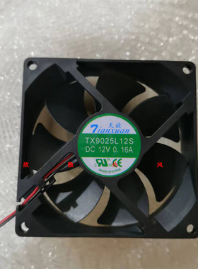 全新原装 天旋 TX9025L12S 12V 0.16A 9CM 9025 散热风扇9厘米