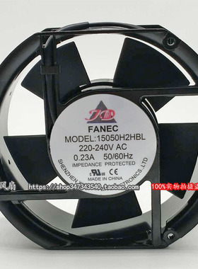 全新FANEC 15050H2HBL AC220V 0.23A 17251散热风扇172*150*51MM