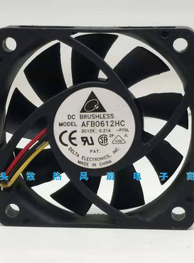 台达 AFB0612HC DC12V 0.21A 6cm 6013 CPU散热风扇60*60*15MM