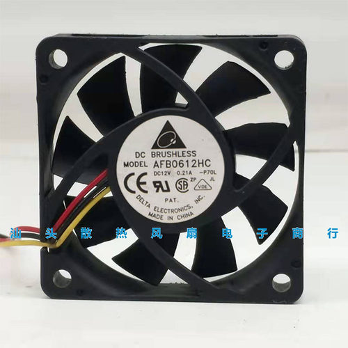 台达 AFB0612HC DC12V 0.21A 6cm 6013 CPU散热风扇60*60*15MM
