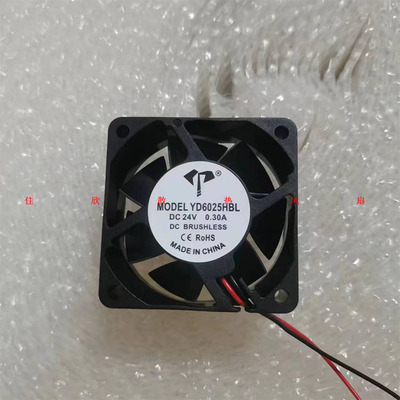 全新静音散热风机6CM风扇 6025DC5V 12V 24V 18V 48V 60x60x25mm