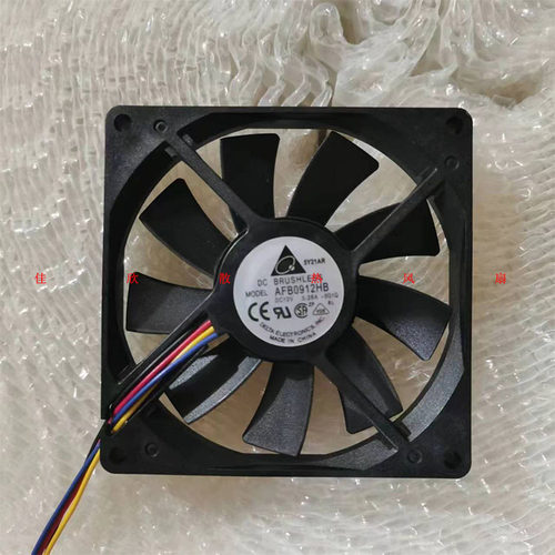 全新台达 AFB0912HB 9cm 12v 0.26A 9015超薄散热风扇90*90*15MM
