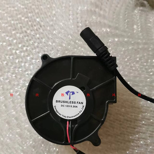 18V 7530 24V口罩机离心风扇 12V 7CM 全新大风量风扇 鼓风机