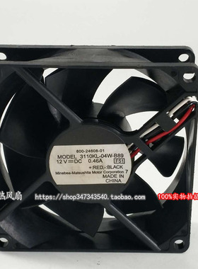 NMB 3110KL-04W-B89 8025 8cm厘米12V 0.46A散热风扇80*80*25MM